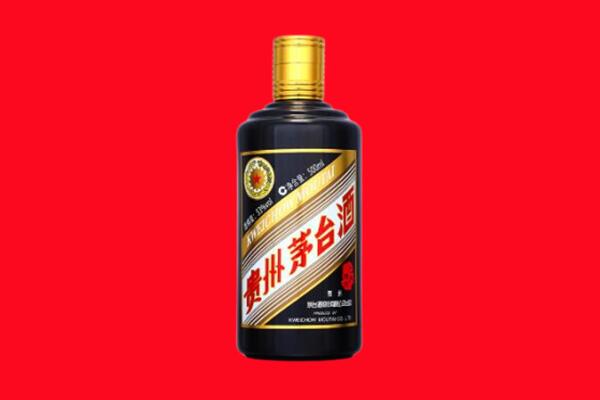 定西市回收茅台酒瓶